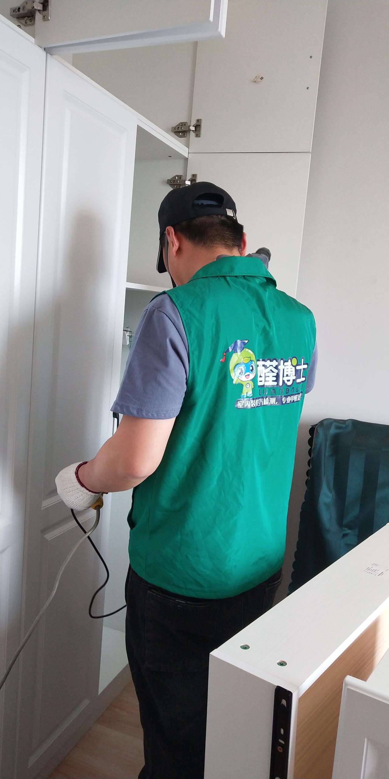 襄汾青岛市北区海岸路小区除甲醛甲醛治理公司